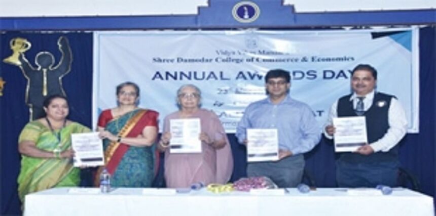 Annual Awards Day at Damodar College