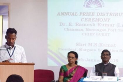 Annual prize distribution ceremony held at MES College