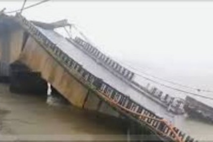 Another Collapse: Old Kali River Bridge at Sadashivgarh Gives Way Again