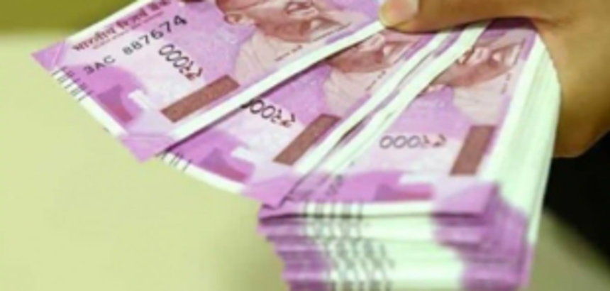 Another Rs 200 cr stock to be auctioned today