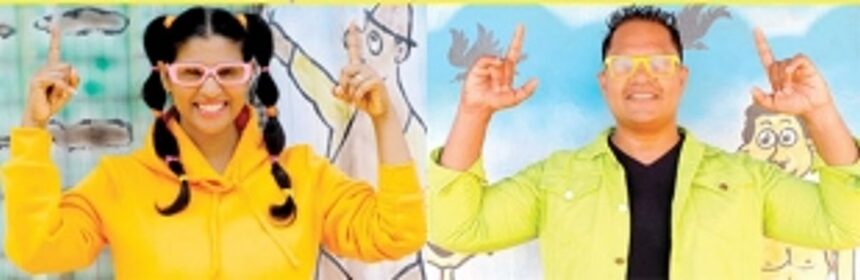 Another Urrack song adds to summer vibe