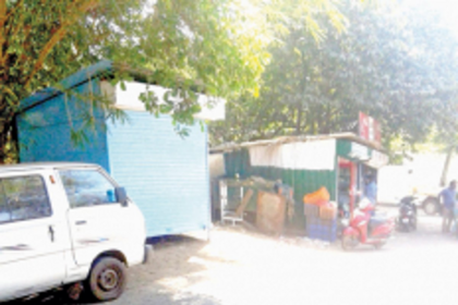 Another kiosk at Betim-Reis Magos intersection