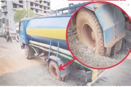 Another water tanker gets stuck  in Panjim’s Smart City pit