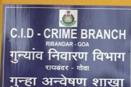 Anti-CAA leader arrested  for hurting religious sentiments