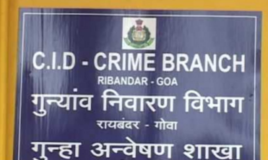 Anti-CAA leader arrested  for hurting religious sentiments