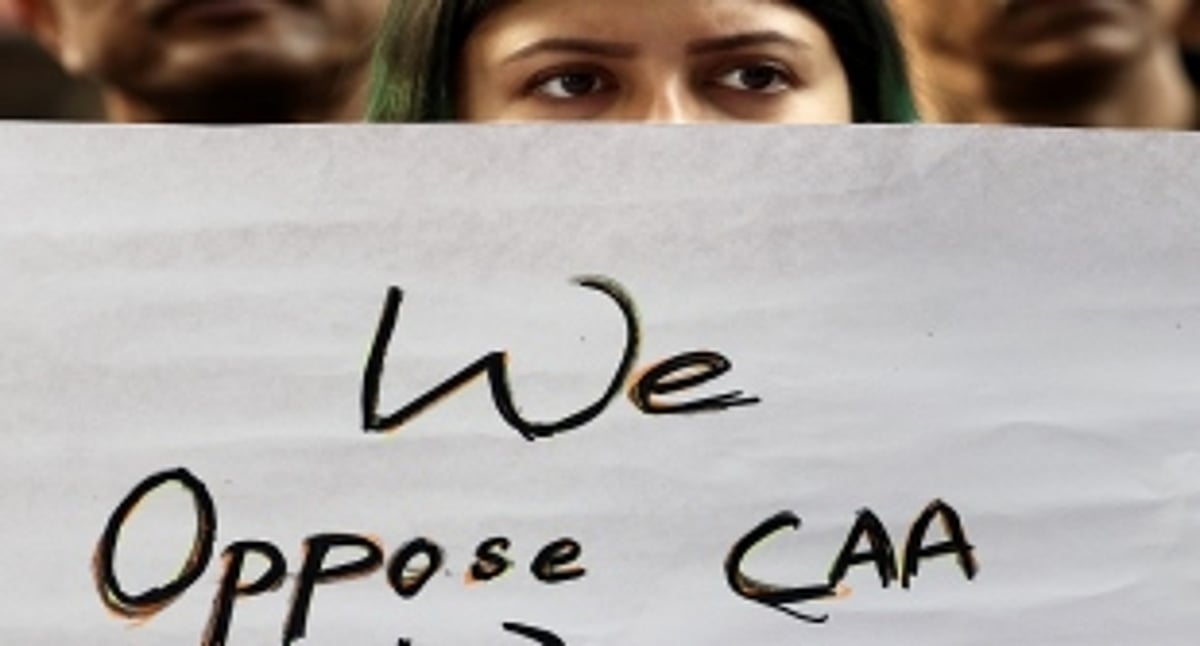 'Anti-CAA/NRC/NPR protests won't impact ZP polls'