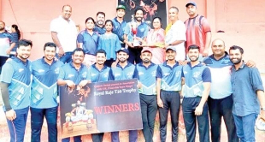 Antruz Rising Club clinch T20 title