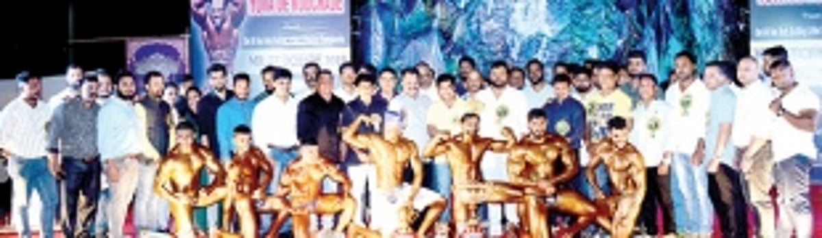 Anup bags champions of champion title