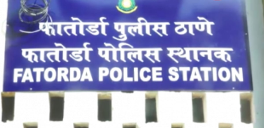 Anwar case: Fatorda Police file charge sheet