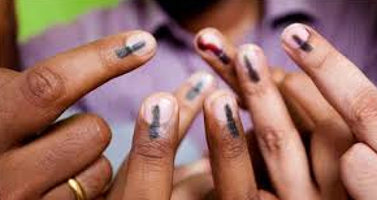 Appeal made to young voters