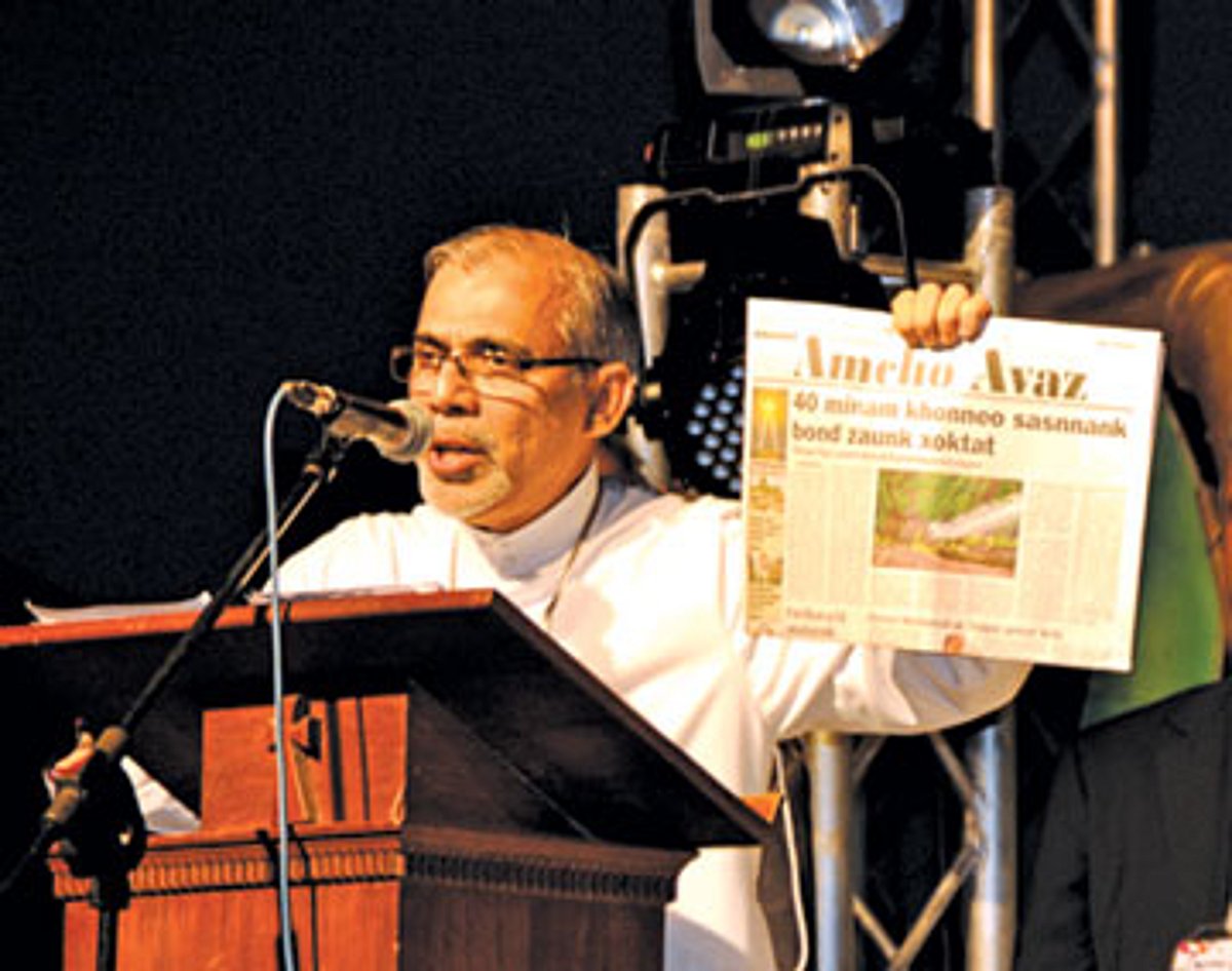 Archbishop Patriarch, Felipe Neri Ferrao promoting Amcho Avaz