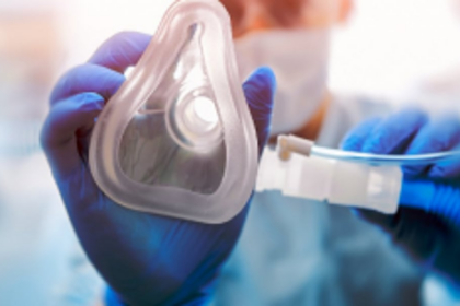 Are patients being denied the breath of life?