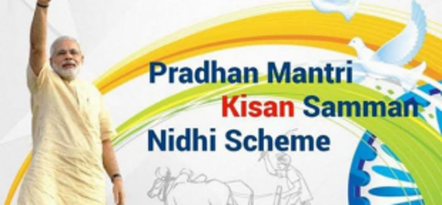 Around 9,700 farmers get benefit under PM Kisan Samman Nidhi 1 Around 9,700 farmers get benefit under PM Kisan Samman Nidhi