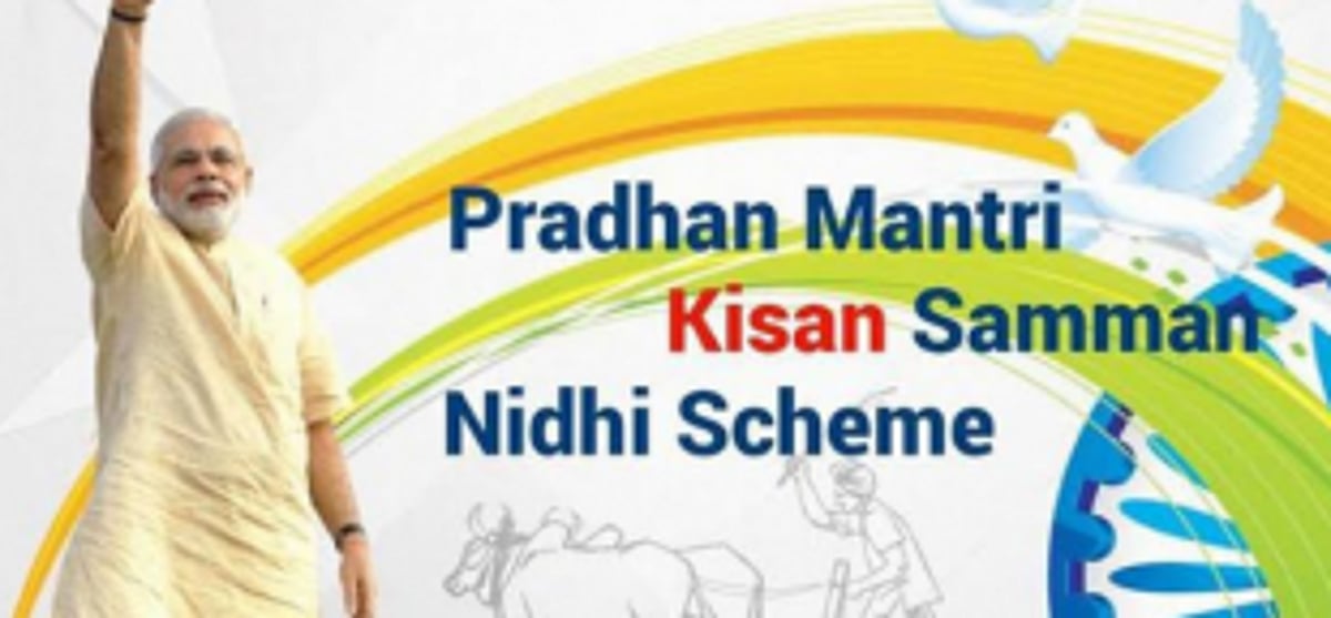 Around 9,700 farmers get benefit  under PM Kisan Samman Nidhi