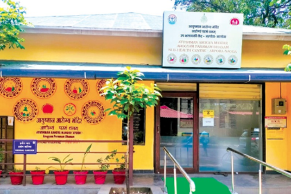 Arpora-Nagoa Sub-Health Centre: Goa’s First Fully Air-Conditioned Facility Earns NQAS Certification