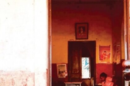 Art in Isolation