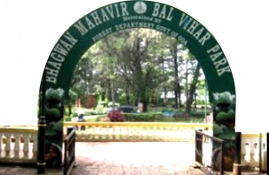 Artists up in arms over proposed ‘Waste-to-Art’ park at Campal