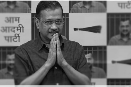Arvind Kejriwal Targets Amit Shah Over New Bill on Jailed Ministers