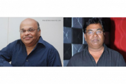 Ashok Patki and Kishor Kadam to inaugurate ‘Kavyanand’