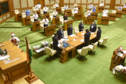 Assembly Session: A Farce?