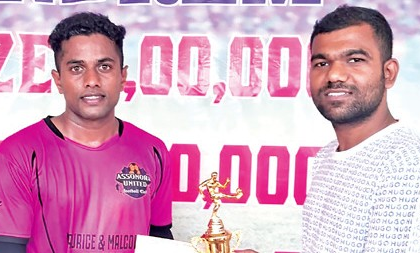 Assonora United FC Crush St Sebastian SC 6-1 to Enter Rosary Cup Final; FC Tuem Stun FC Siolim 3-1 in Quarters
