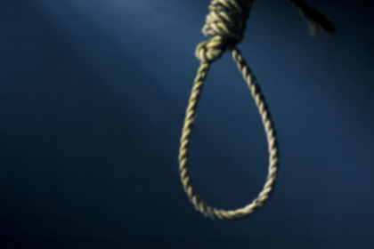 Asst agri officer ends life