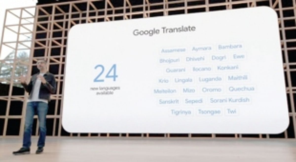 At last some good news for Konkani