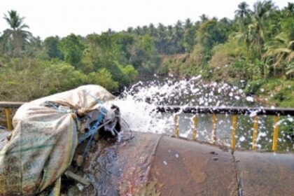 Authorities fail to stop water  leakage at Uguem bridge