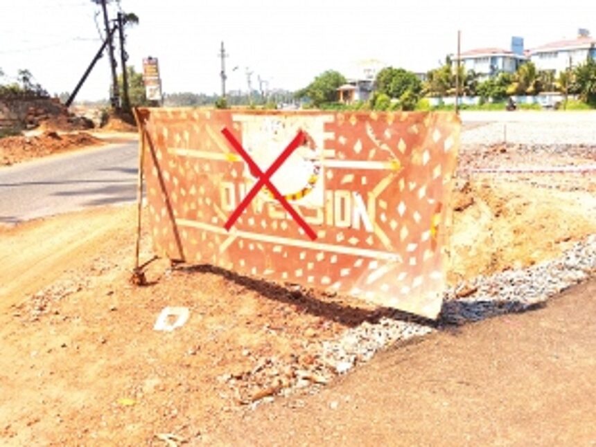 Authorities ‘secure’ trench at Khareband  bypass with a metal barricade, tape