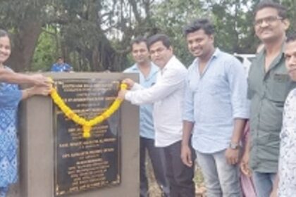 Avedem p’yat ground to get a new stage