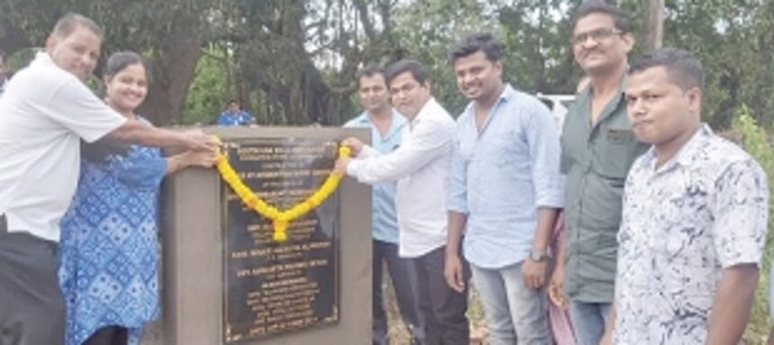 Avedem p’yat ground to get a new stage