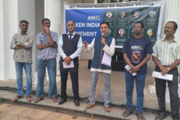 Awaken India Movement Raises Concerns Over Covishield Vaccine Side Effects