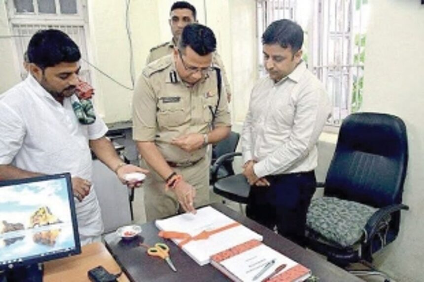 BEWARE OF SPAM MESSAGES