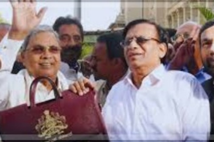 BJP Criticizes Karnataka Budget 2025-26 for Favoring Muslims with Religious Welfare Allocations