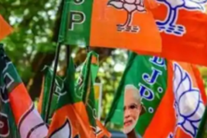 BJP Curtorim minority morcha installed