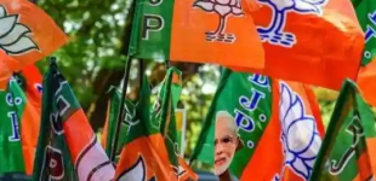 BJP Curtorim minority morcha installed