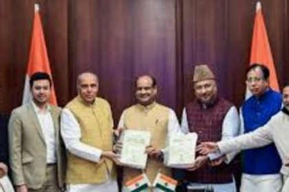 BJP Issues Whip for Key Waqf Bill Discussion, Confident of Ally Support in Parliament