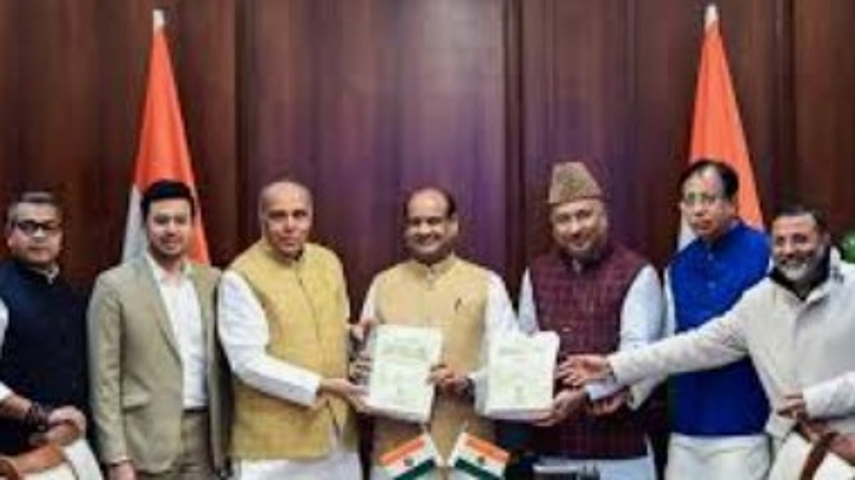BJP Issues Whip for Key Waqf Bill Discussion, Confident of Ally Support in Parliament