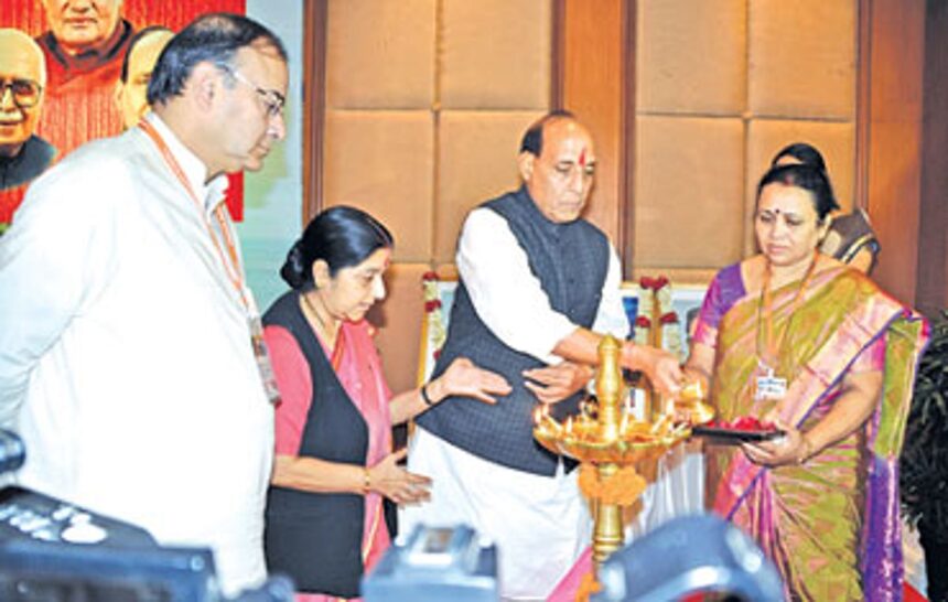 BJP National President Rajnath Singh inaugurating the BJP National Executive meeting 1 BJP National President Rajnath Singh inaugurating the BJP National Executive meeting
