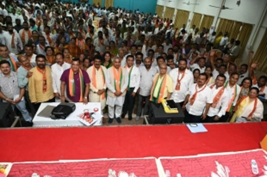 BJP State-level workshop for party workers held 1 BJP State-level workshop for party workers held