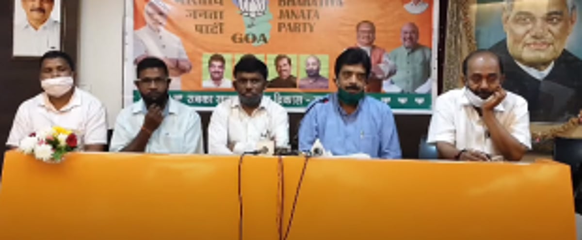 BJP appoints Gaonkar as ST Morcha State chief