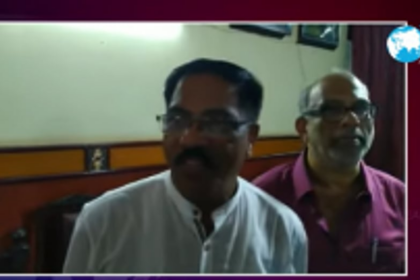 BJP backed MMC councilors move No Confidence Motion against Chairperson