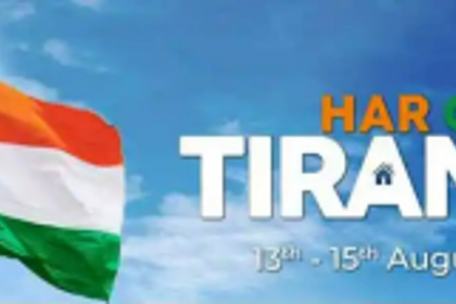 BJP charges Congress of politicising Tiranga campaign