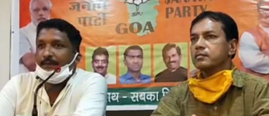 BJP demands inquiry against GFP vice-president 1 BJP demands inquiry against GFP vice-president