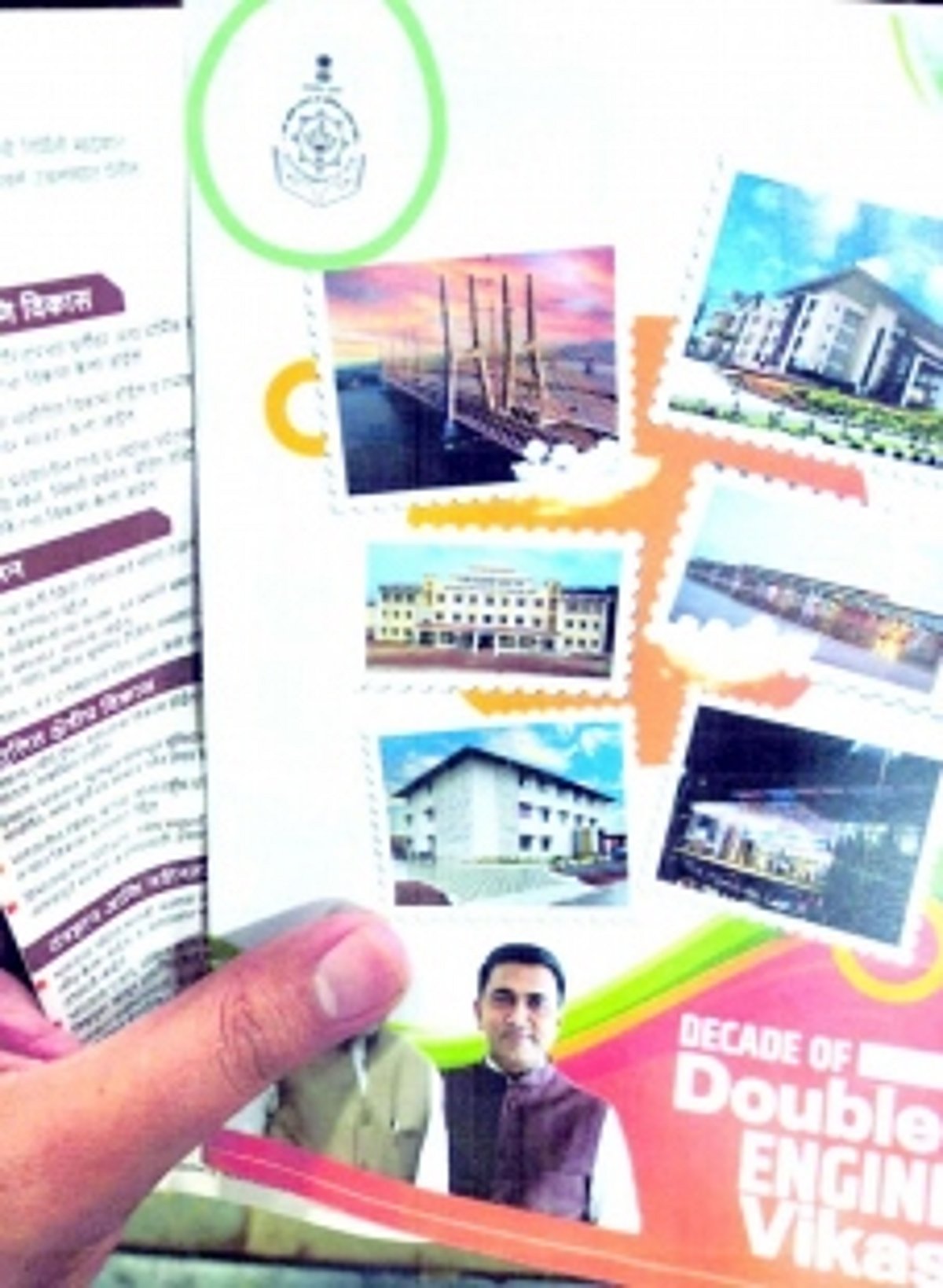 BJP distributing campaign booklets printed in Goa govt press, alleges Cong