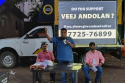 BJP govt criticised at AAP’s Shiroda meet