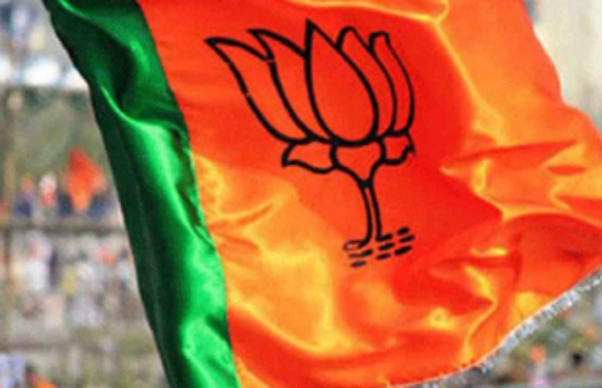 BJP holds training prog  for karyakartas at Rajbagh