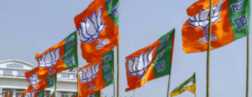 BJP karyakartas decide to field Sandeep Nigalye as independent candidate