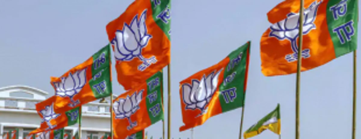 BJP karyakartas decide to field Sandeep Nigalye as independent candidate