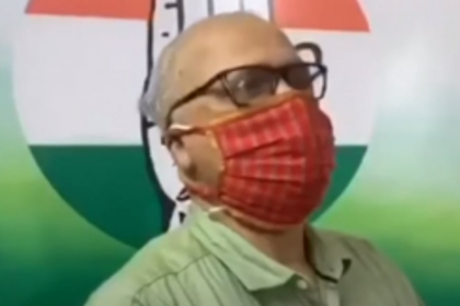 BJP not respecting Gandhi’s principles: Cong